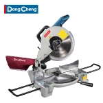 Máy cắt nhôm DJX255